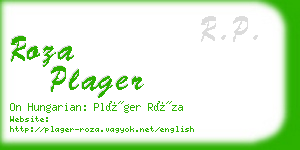 roza plager business card